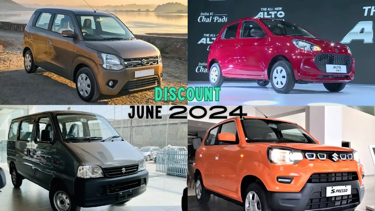 Maruti Discount Card June 2024