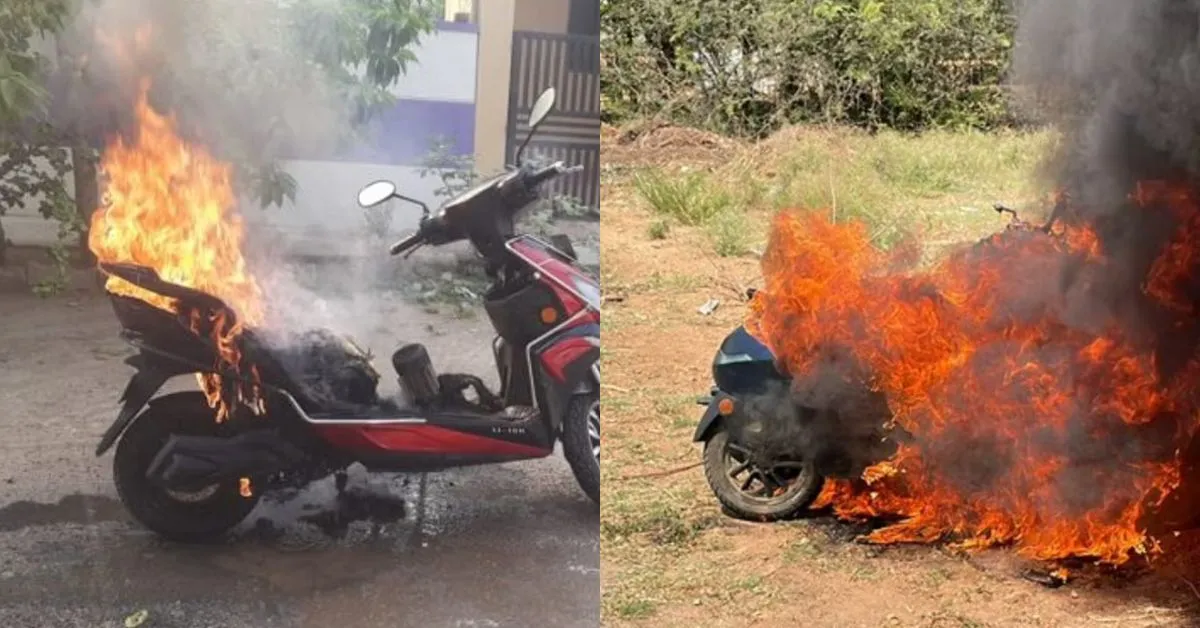 EV Scooter Fire Accident आप भी कर रहे है यह गलती तो हो जाए सावधान