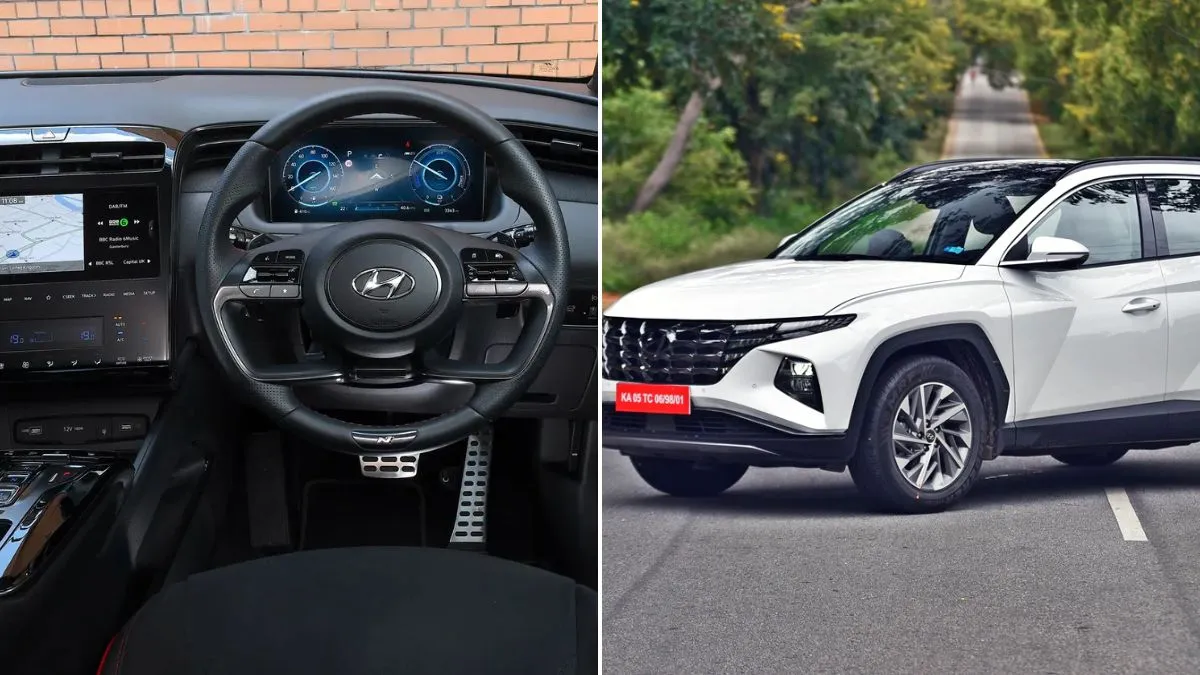 Hyundai Tucson SUV का आने वाला वेरिएंट है सबसे धांसू, Price जानकर हो जाएंगे खुश