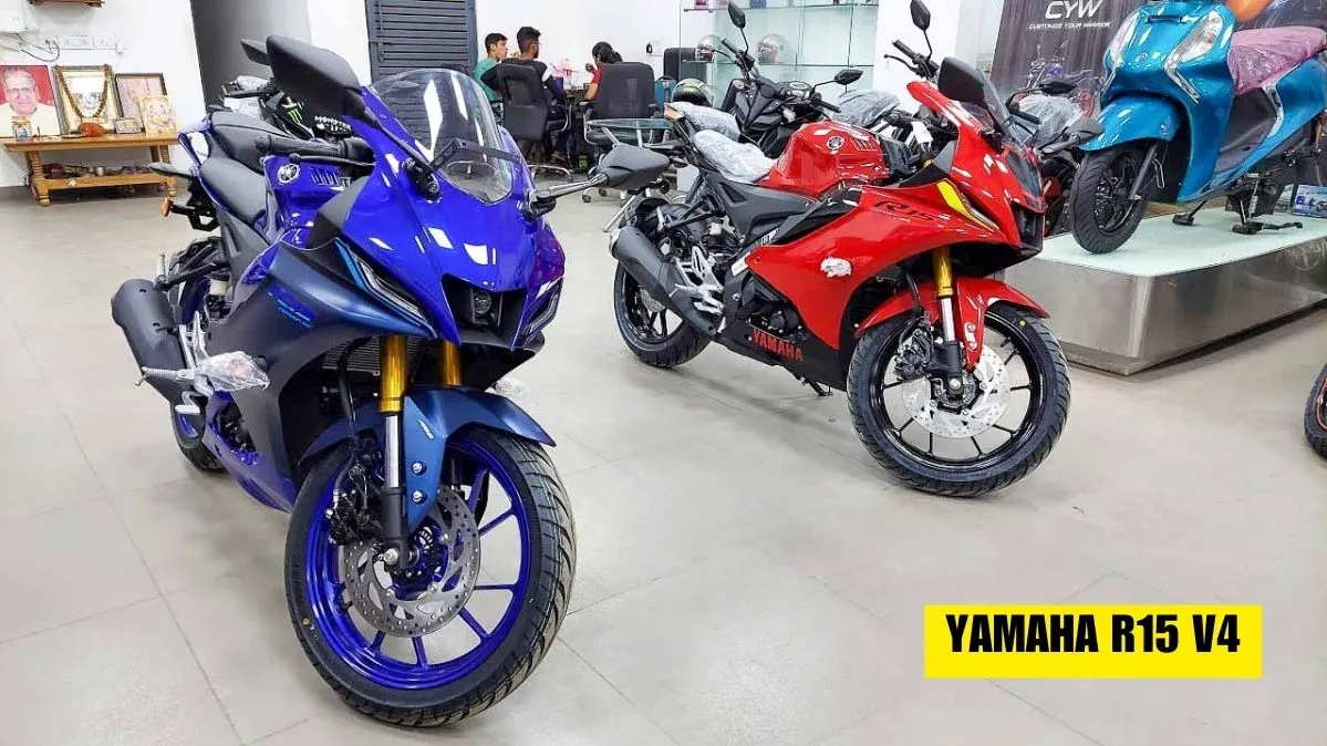 Yamaha R15 V4